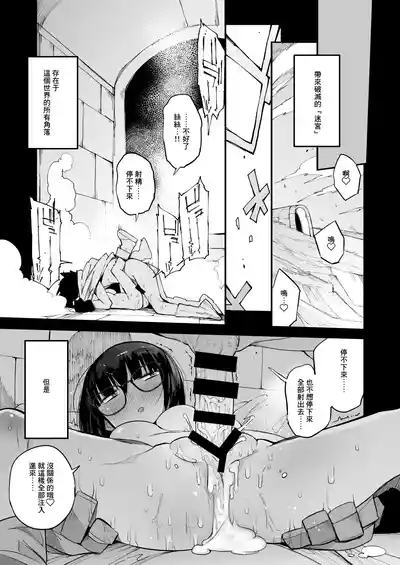 第44页图