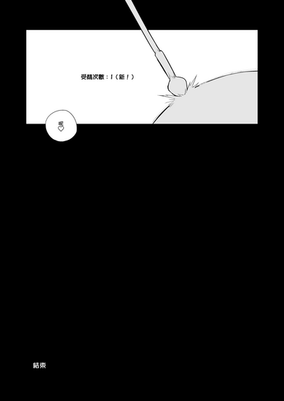 第48页图