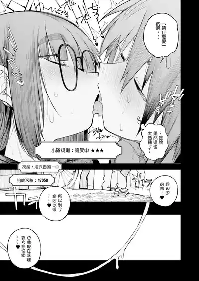 第60页图
