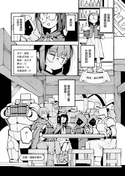 第68页图