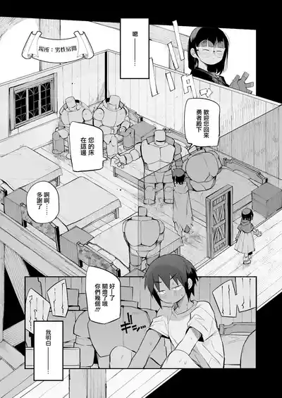 第80页图