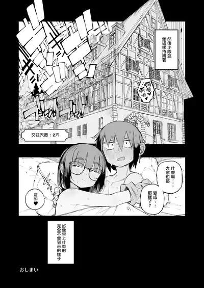 第96页图