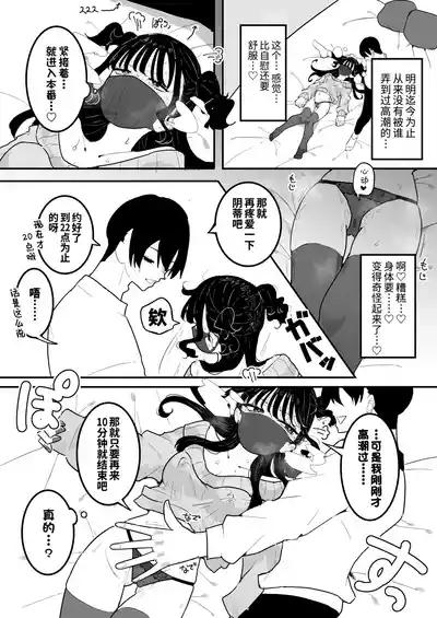 第16頁圖
