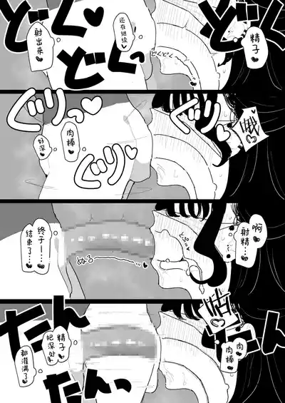 第36頁圖