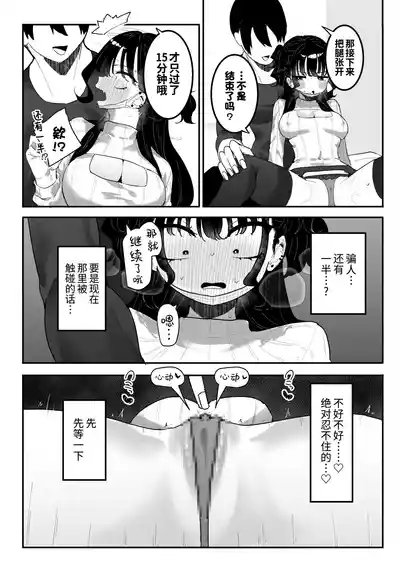 第44頁圖