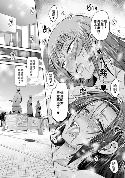 第140頁圖