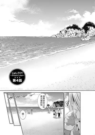 第148頁圖