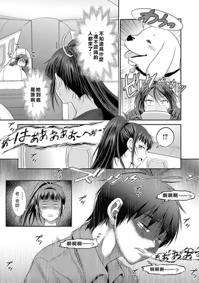 第160頁圖