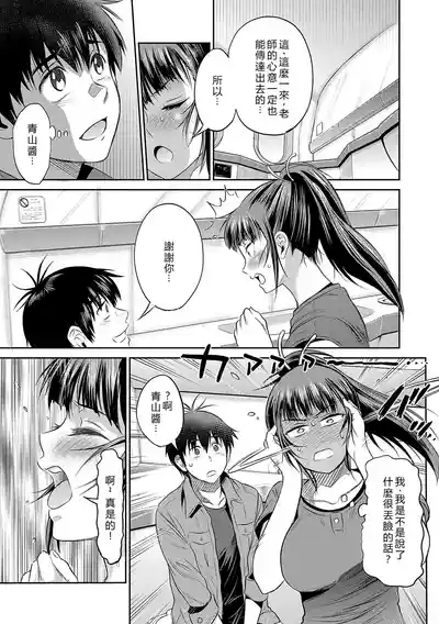 第164頁圖