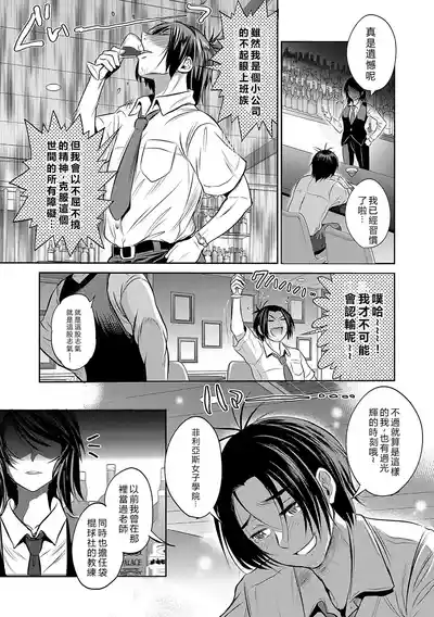 第192頁圖