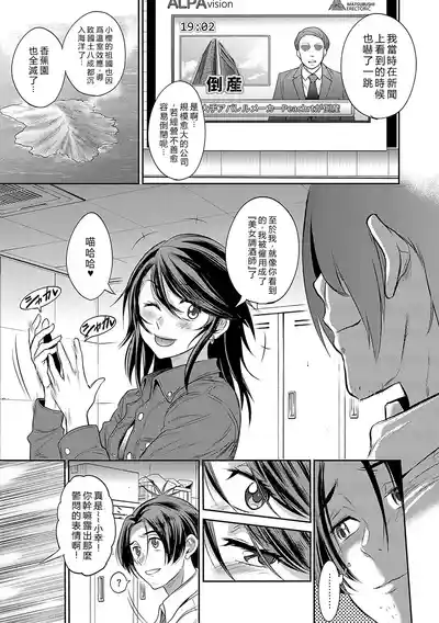 第200頁圖