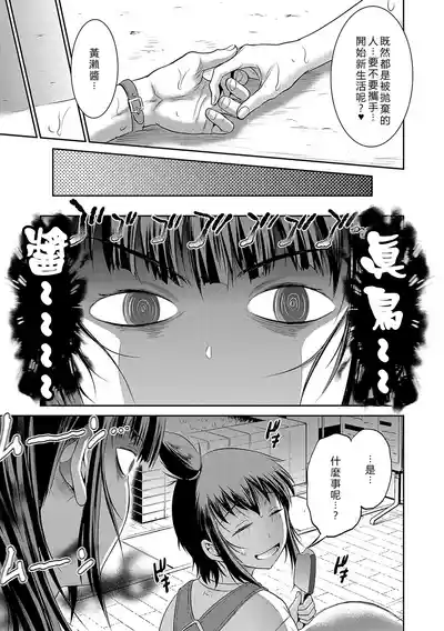 第216頁圖