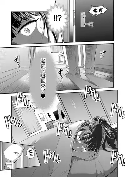 第24頁圖