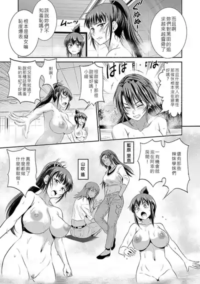 第36頁圖