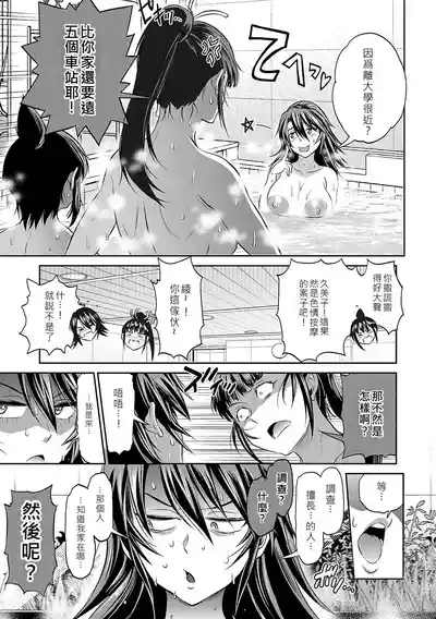 第44頁圖