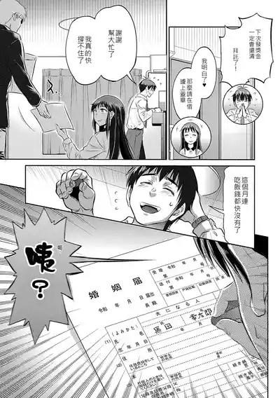 第48頁圖