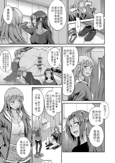 第60頁圖