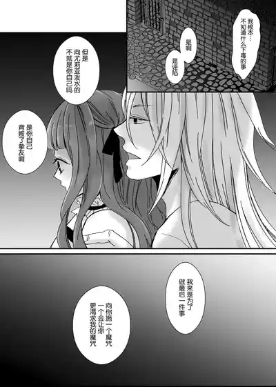 第116頁圖