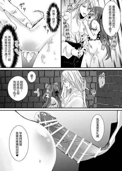 第120頁圖