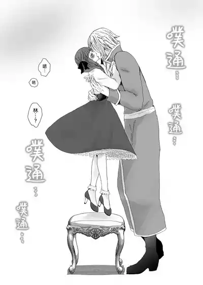第12頁圖
