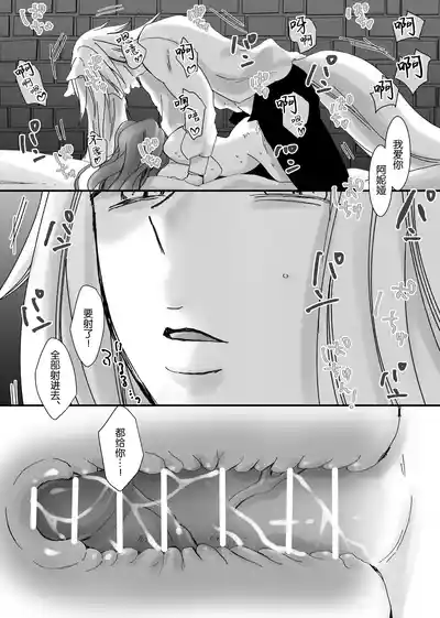 第132頁圖