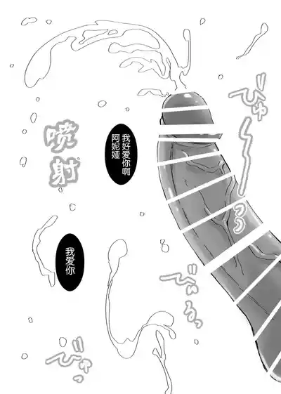 第136頁圖