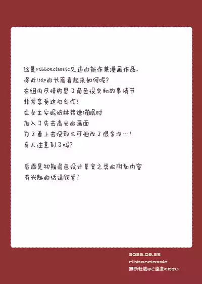 第144頁圖