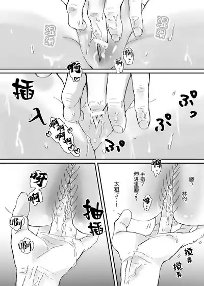 第40頁圖