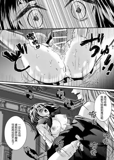 第60頁圖