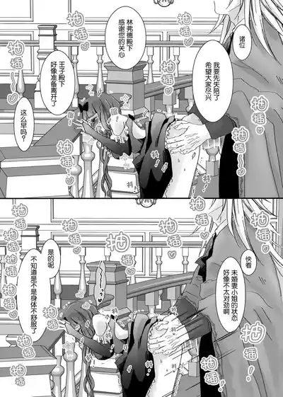 第92頁圖