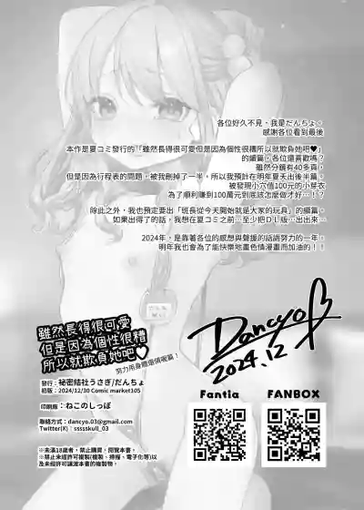 第28页图