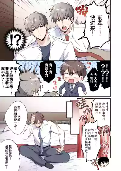 第12頁圖