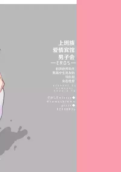 第60頁圖