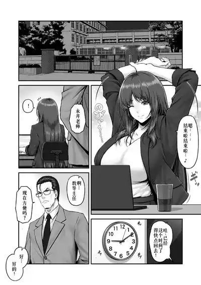 第4頁圖