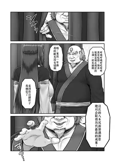 第60頁圖
