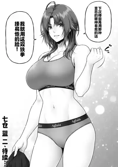 第64頁圖