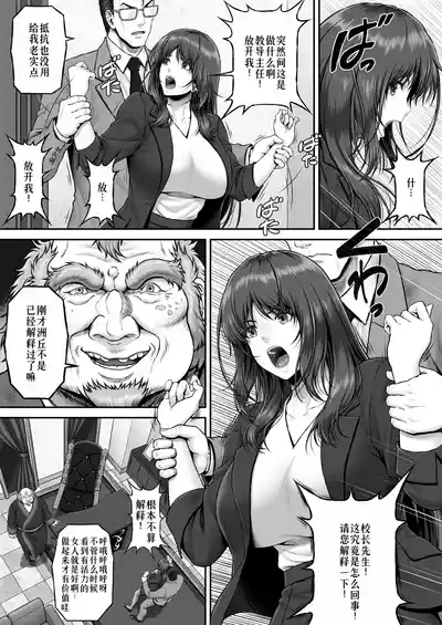 第8頁圖
