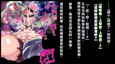 第16頁圖