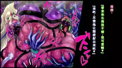 第20頁圖