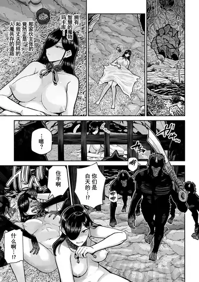 第36頁圖