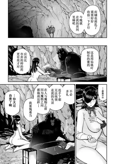 第40頁圖