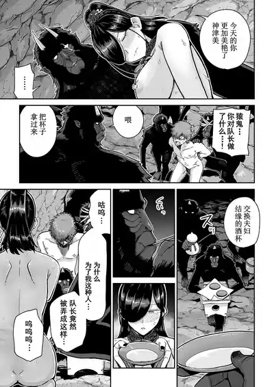 第48頁圖