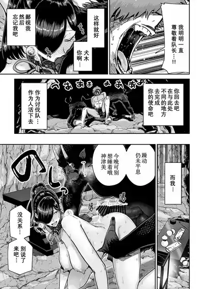 第56頁圖