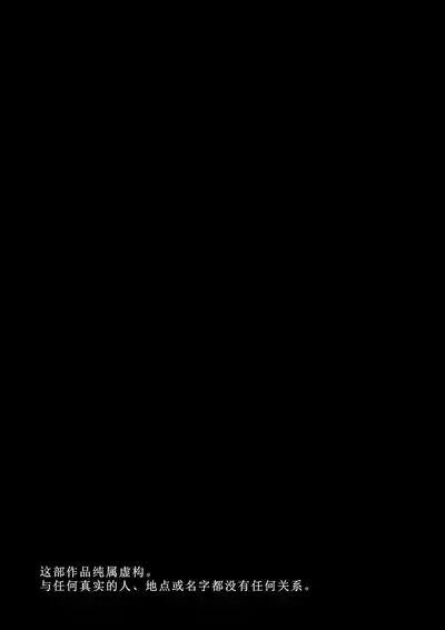 第60頁圖