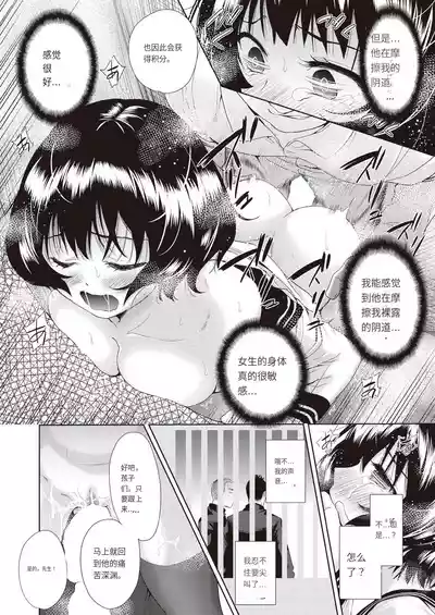 第44頁圖