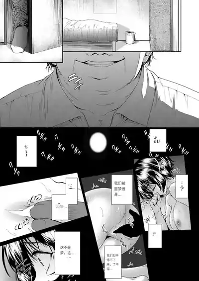 第80頁圖