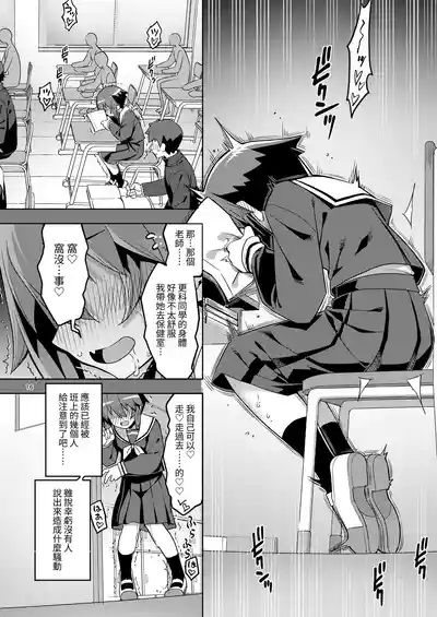 第16页图