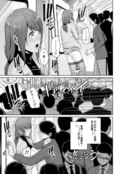 第28頁圖