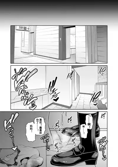 第40頁圖