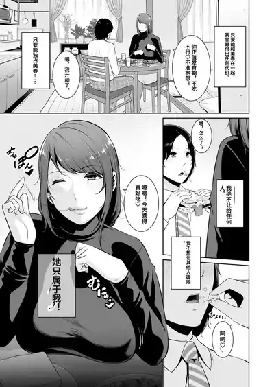 第4頁圖